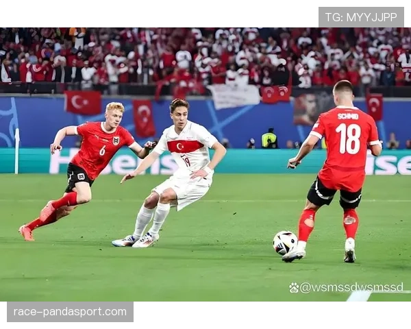 土耳其队冲击2026美加墨世界杯：出线前景与阵容预测